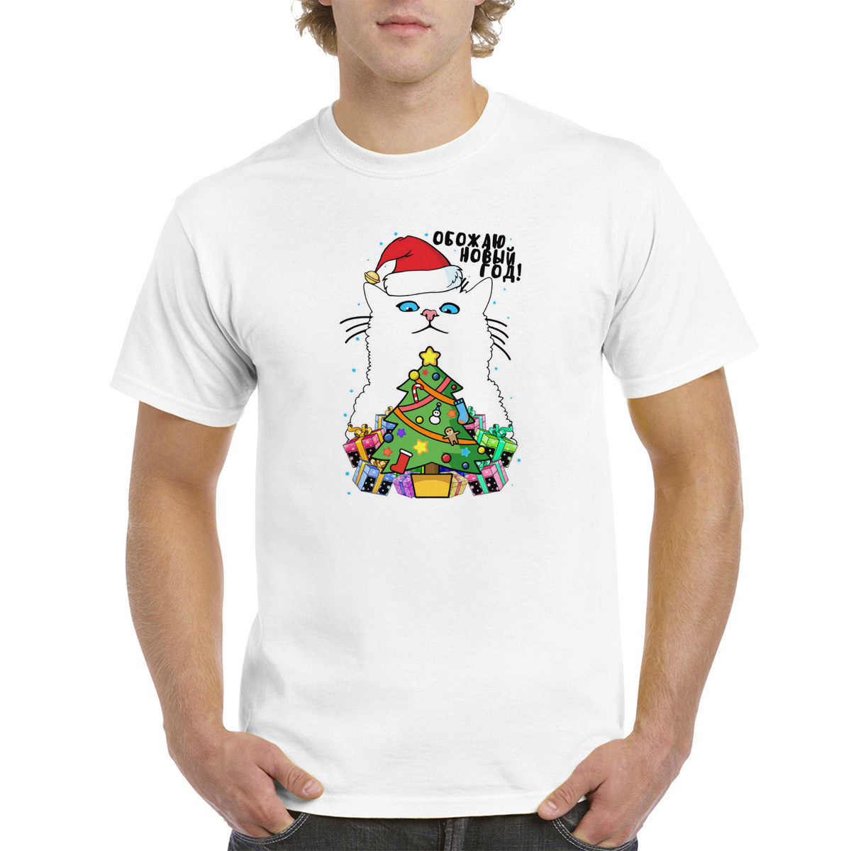 

Футболка унисекс CoolPodarok M0151118 белая 58 RU, Белый, M0151118