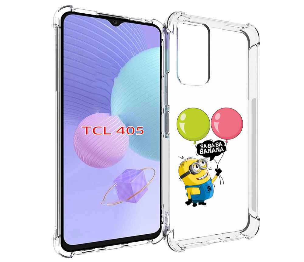 

Чехол MyPads миньон-с-шариками для TCL 405, Tocco