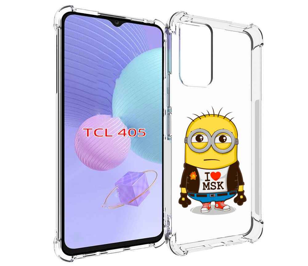 

Чехол MyPads миньон-я-люблю-Мск для TCL 405, Tocco