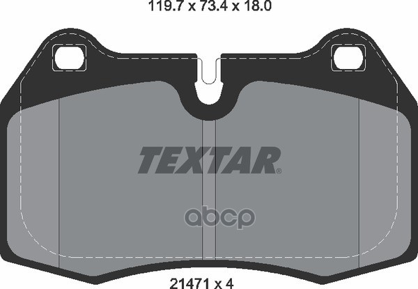 

TEXTAR Колодки тормозные дисковые передн BMW: 7 94-01, HONDA: INTEGRA 02- с противошумной