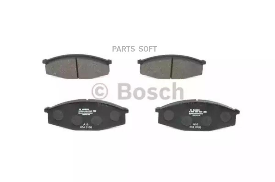 

Тормозные колодки Bosch передние дисковые 986468630