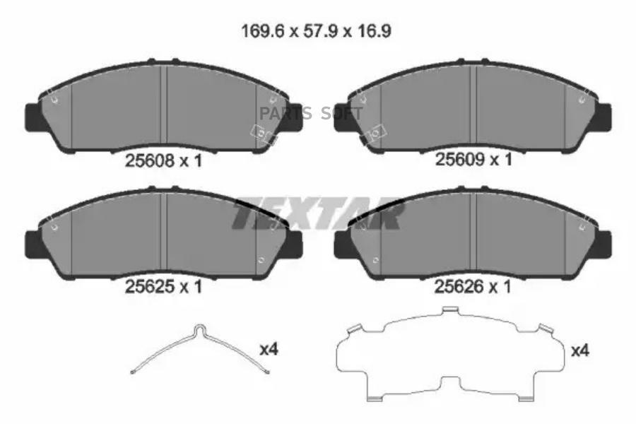 

Тормозные колодки Textar передние 2560801