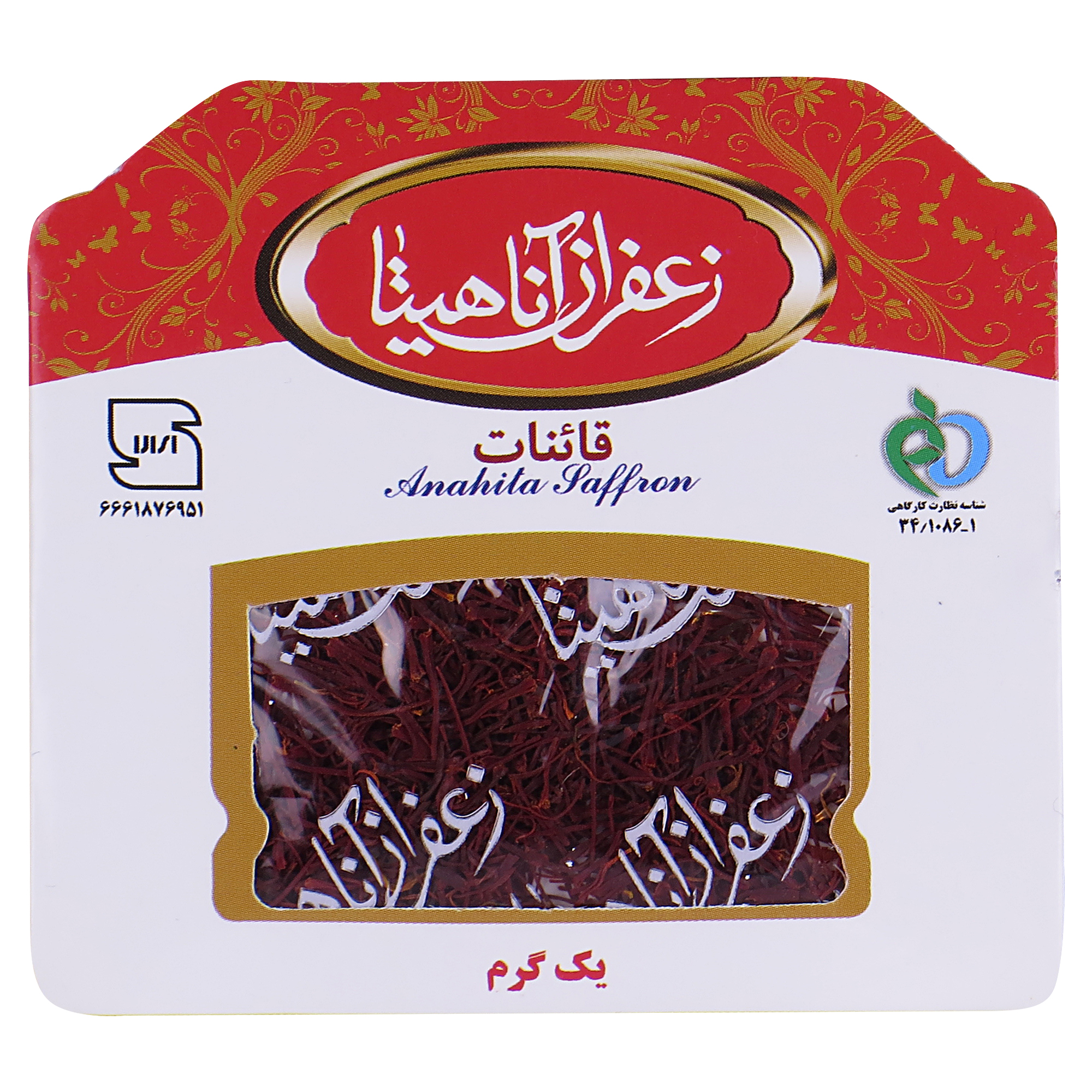 

Шафран ANAHITA SAFFRON 1 г, 3399683