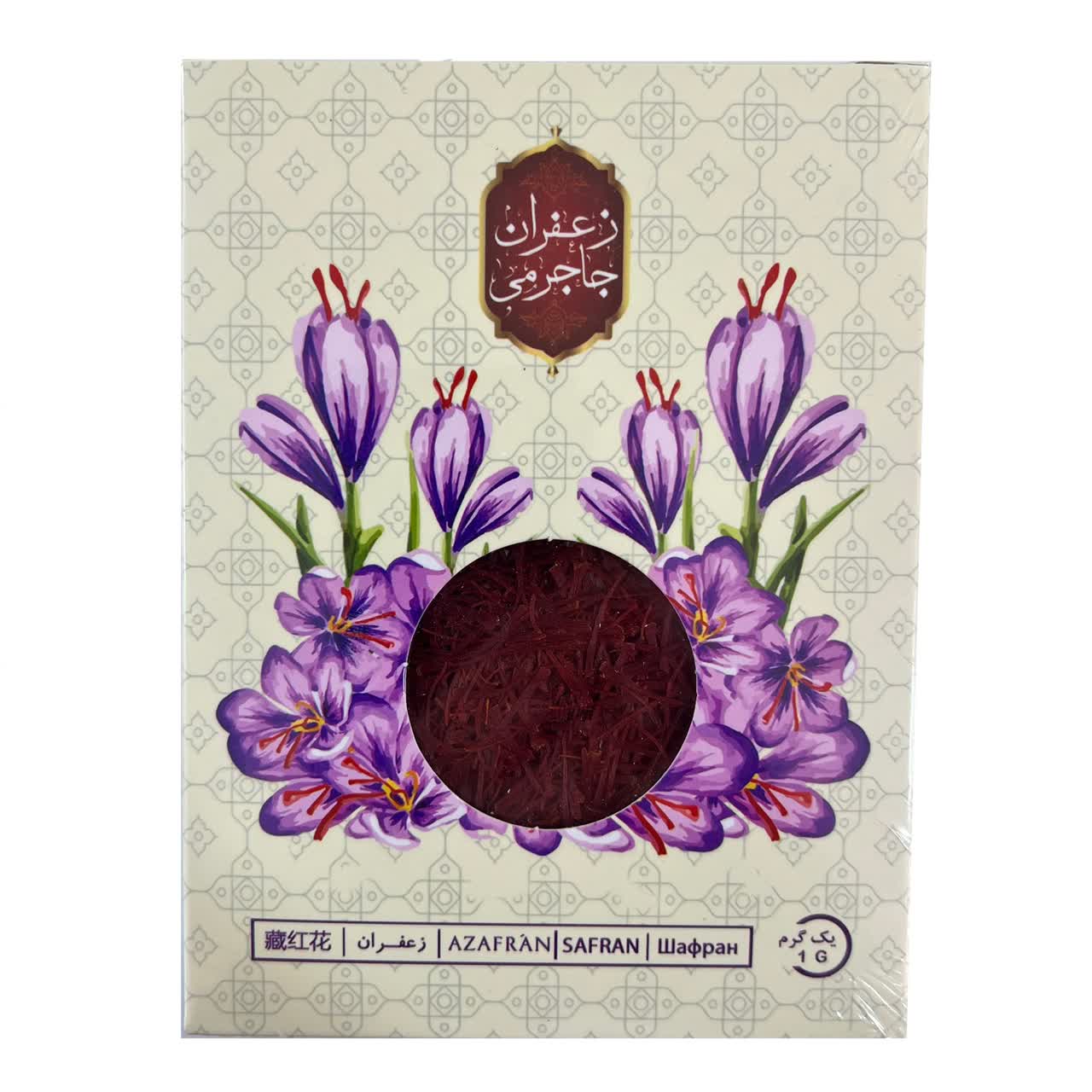 

Шафран jajarmi saffron 1 г, 17289409