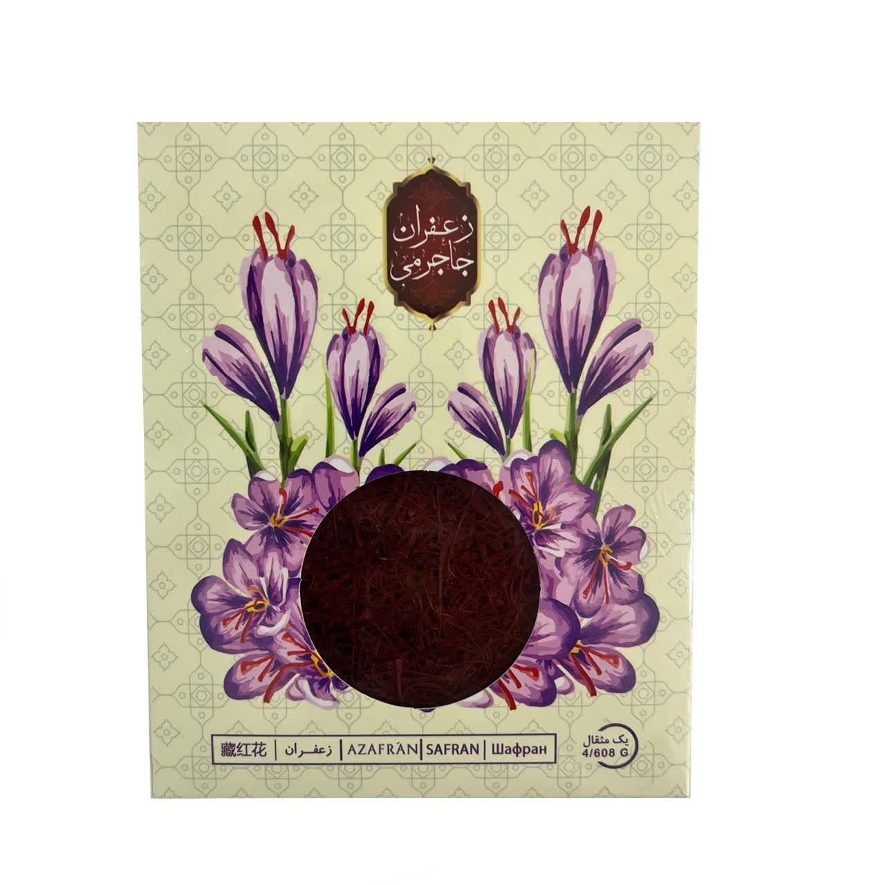 

Шафран jajarmi saffron 4,608 г, 17289526