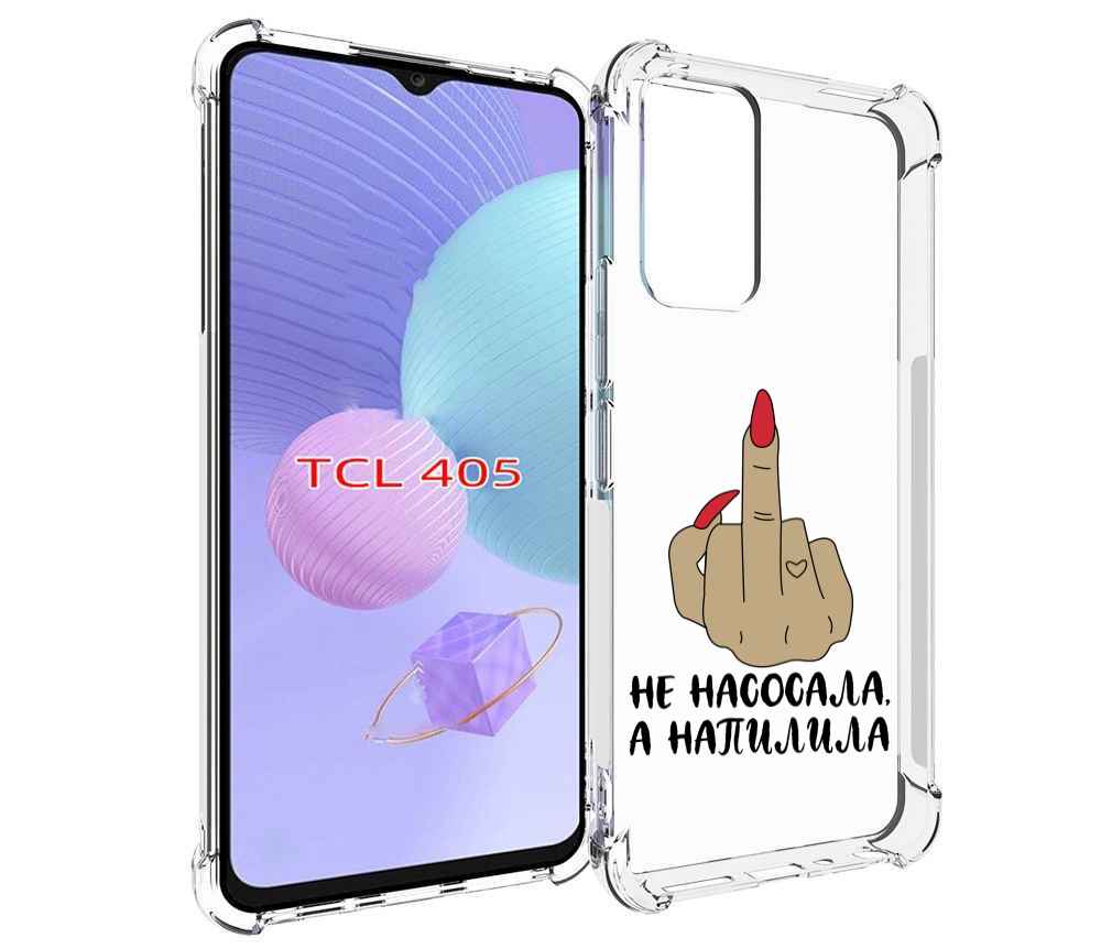 

Чехол MyPads напилила для TCL 405, Tocco