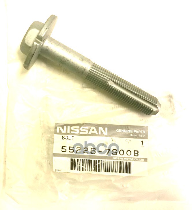 

Болт Nissan 55226-7s00b NISSAN арт. 55226-7S00B