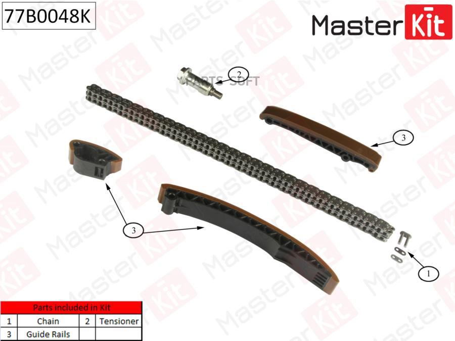 Комплект Цепи Грм Mb: 2.2cdi Om611 99- MasterKit арт. 77B0048K