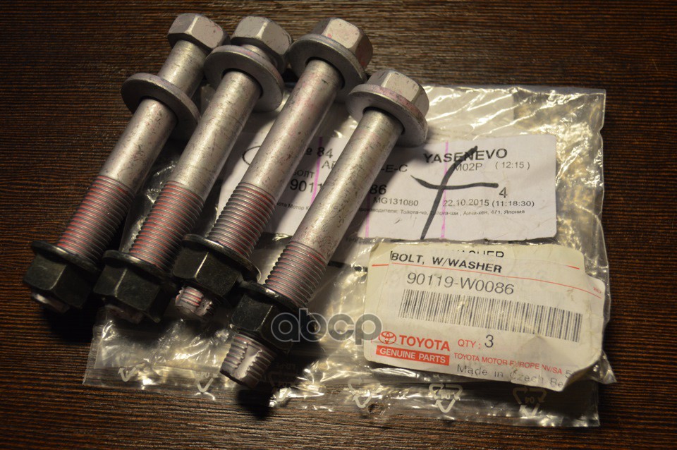 

Болт Toyota 90119-W0086 TOYOTA арт. 90119-W0086
