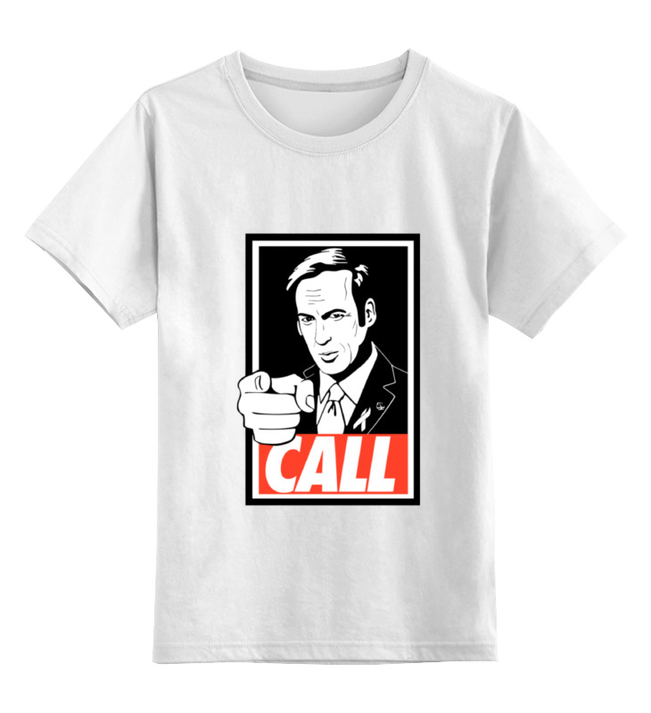 

Футболка детская Printio Call saul цв. белый р. 128, Call saul