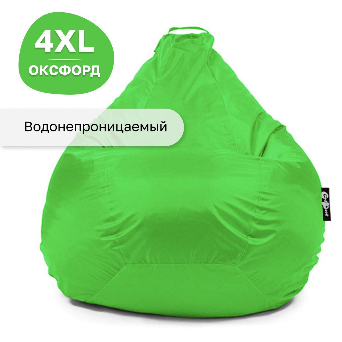 

Кресло мешок GoodPoof груша XXXXL оксфорд Салатовый, Зеленый, Стандарт
