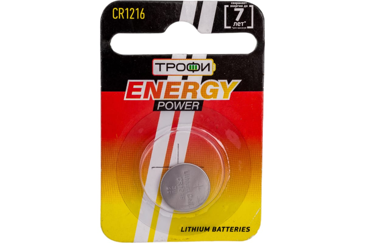 Батарейка Трофи Cr1216-1bl Для Брелока Сигнализации ТРОФИ арт. CR1216-1BL