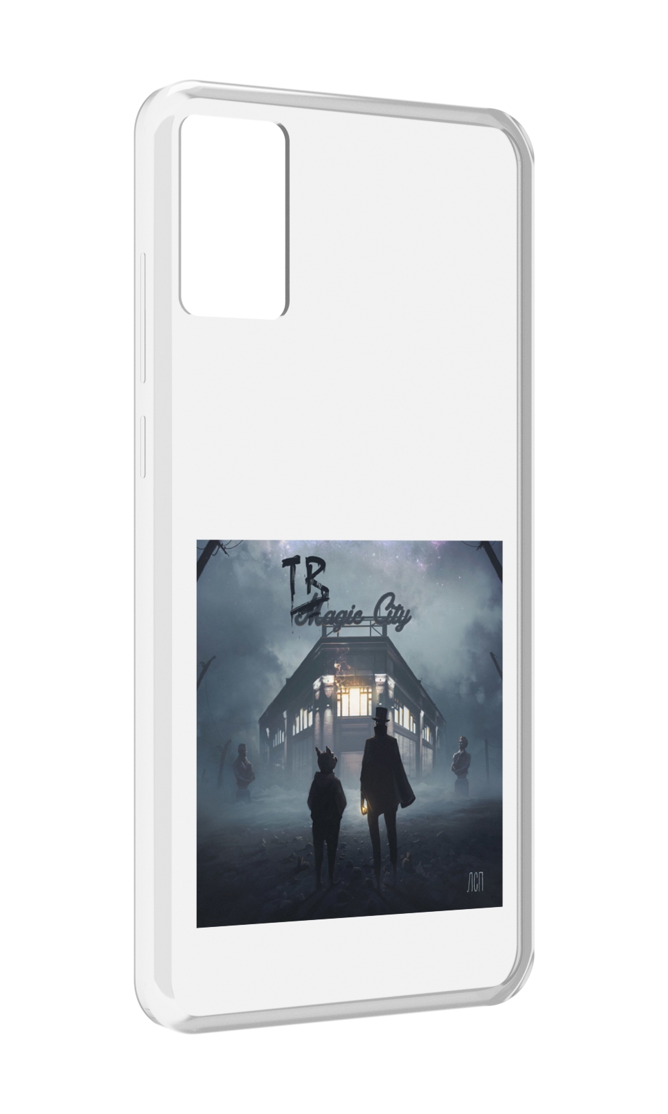 

Чехол MyPads Tragic City ЛСП для CUBOT P50, Прозрачный, Tocco