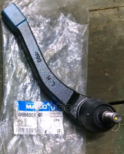 

Наконечник Рулевой L Ssang Yong Action/Kyron/Rexton Mando Ex4666008001 Mando арт. EX466600