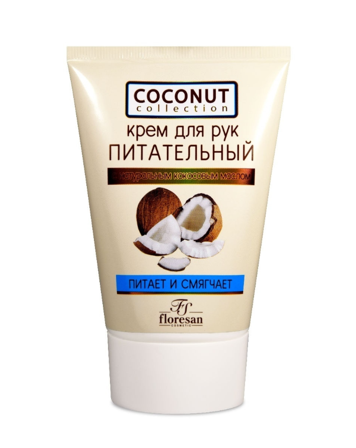 Крем для рук FloreSan Coconut Collection Питательный 110 мл 2 шт