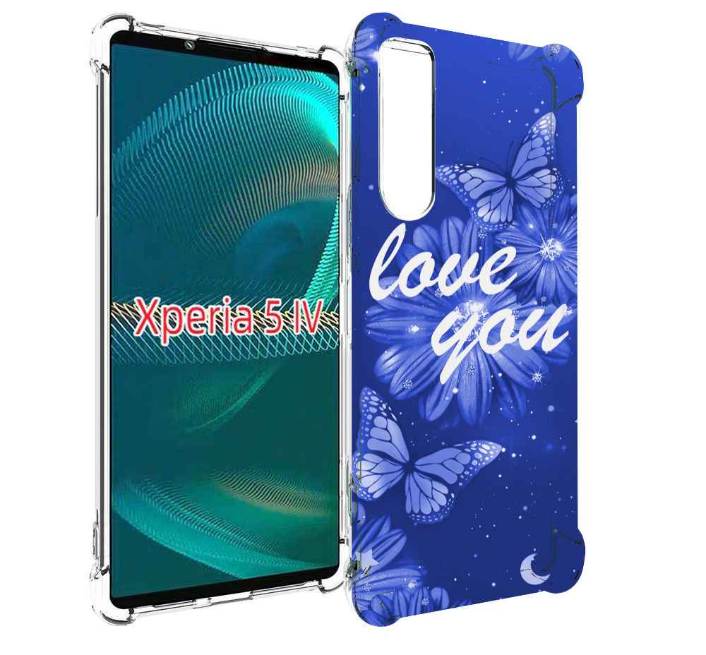 

Чехол MyPads Люблю-тебя-с-бабочками для Sony Xperia 5 IV (5-4), Прозрачный, Tocco