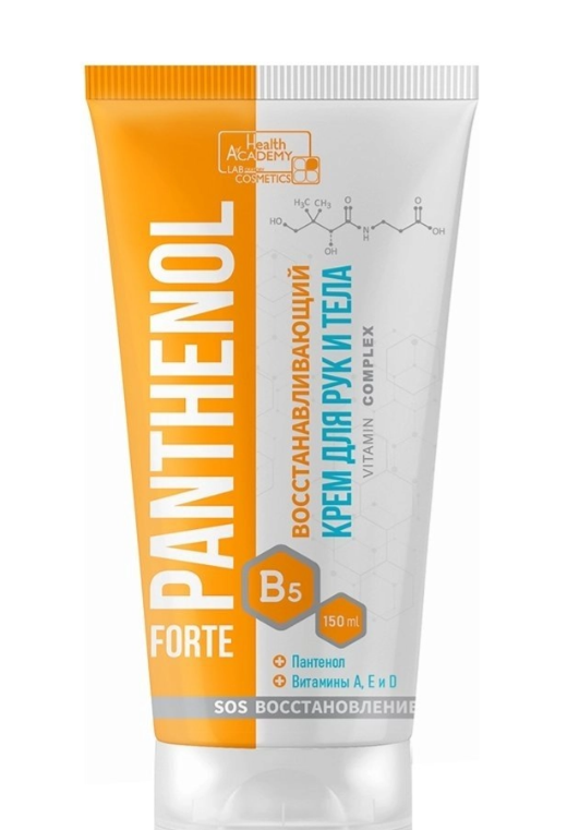 Крем для рук и тела Family Cosmetics Panthenol Forte Восстанавливающий 150 мл 2 шт