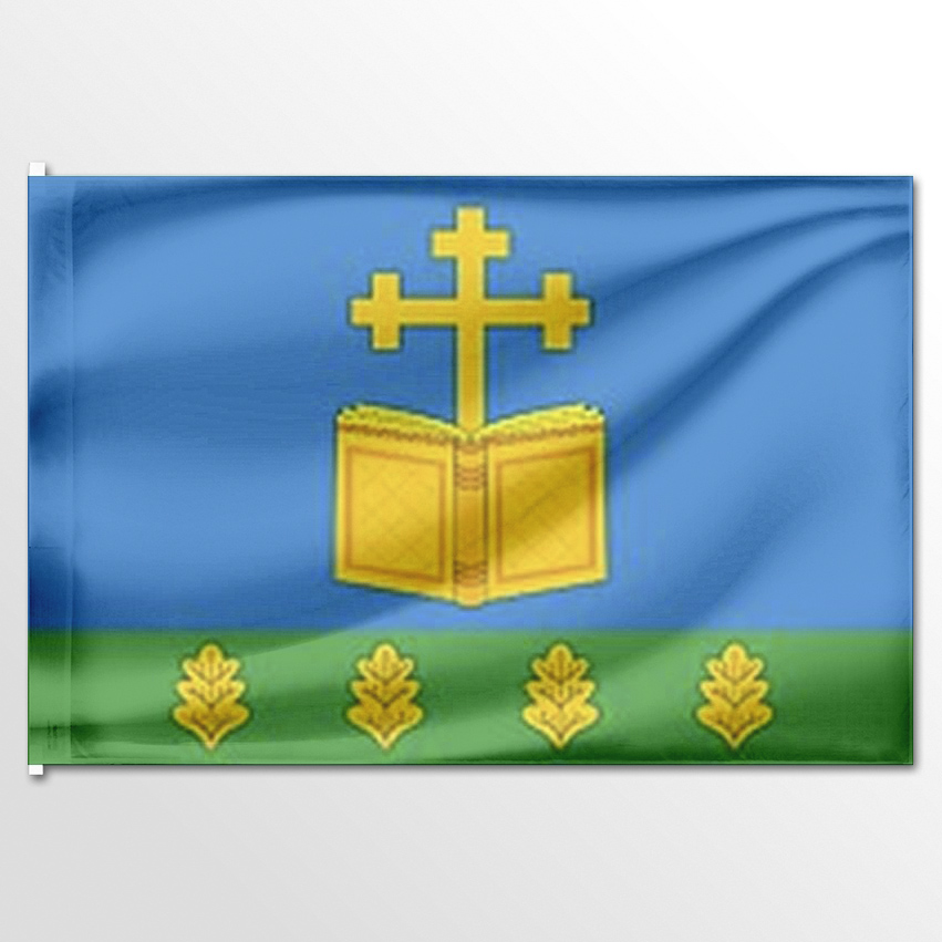 

Флаг ЦТП ФЕНИКС Ходарского сельского поселения 135x90 см, 7877-135x90