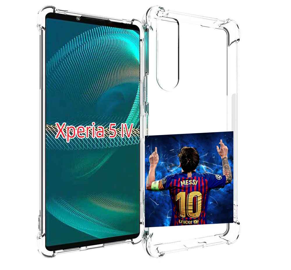 

Чехол MyPads Месси-10 мужской для Sony Xperia 5 IV (5-4), Прозрачный, Tocco
