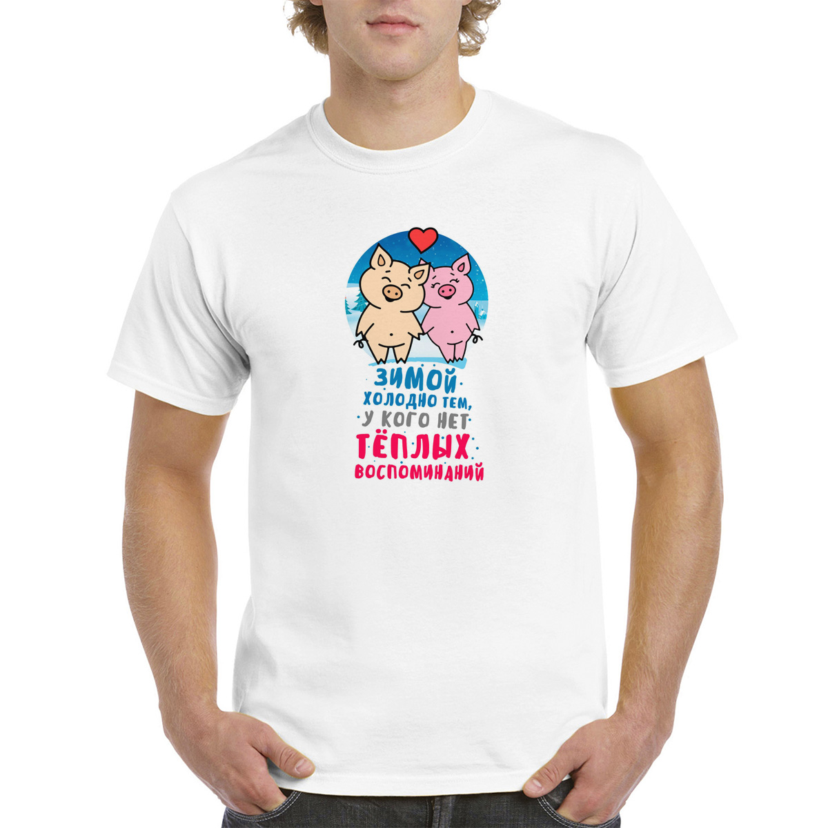 

Футболка унисекс CoolPodarok 0M043830 белая 50 RU, Белый, 0M043830
