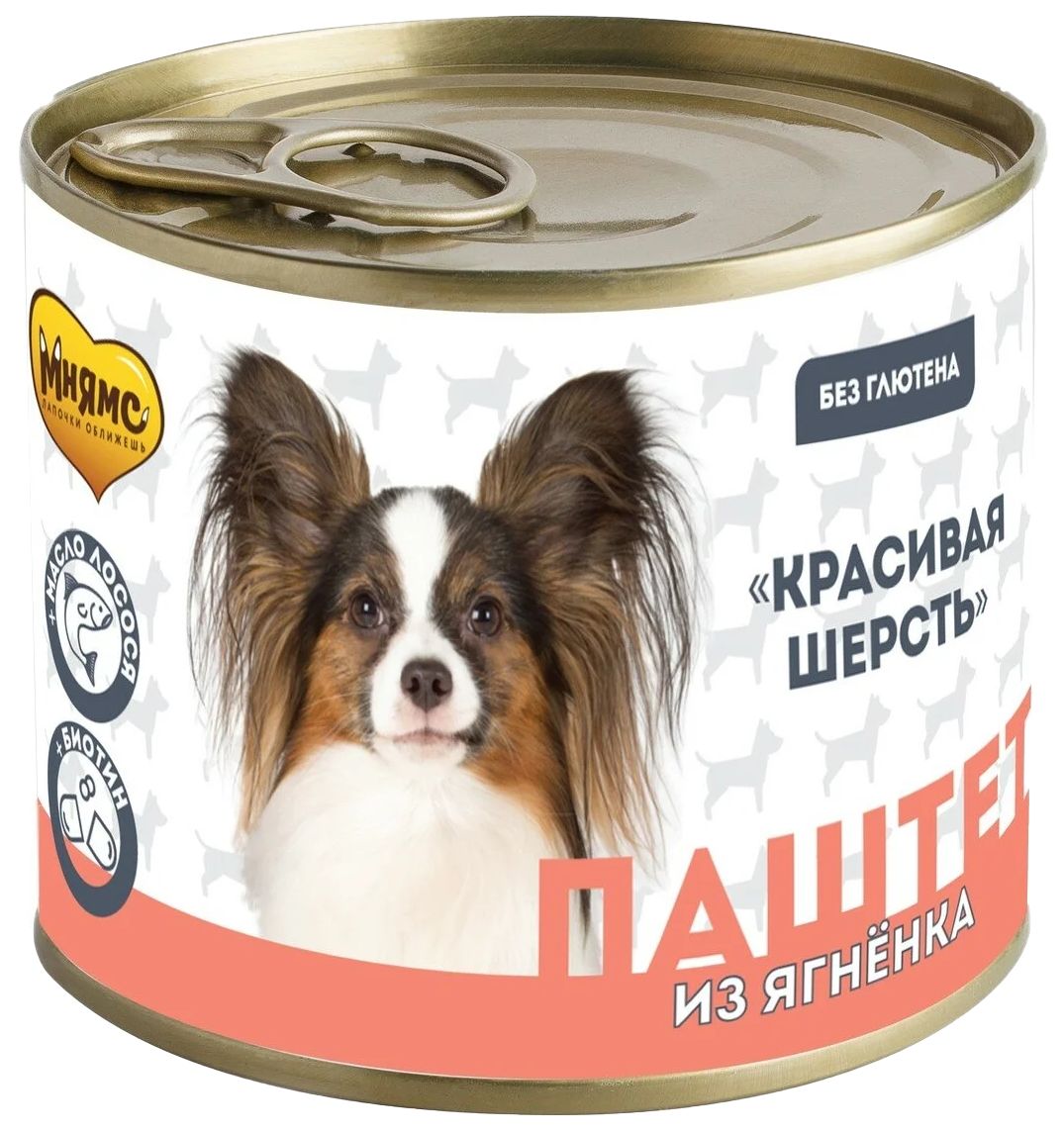 

Консервы для собак Мнямс Паштет из ягненка «КРАСИВАЯ ШЕРСТЬ» 200 г
