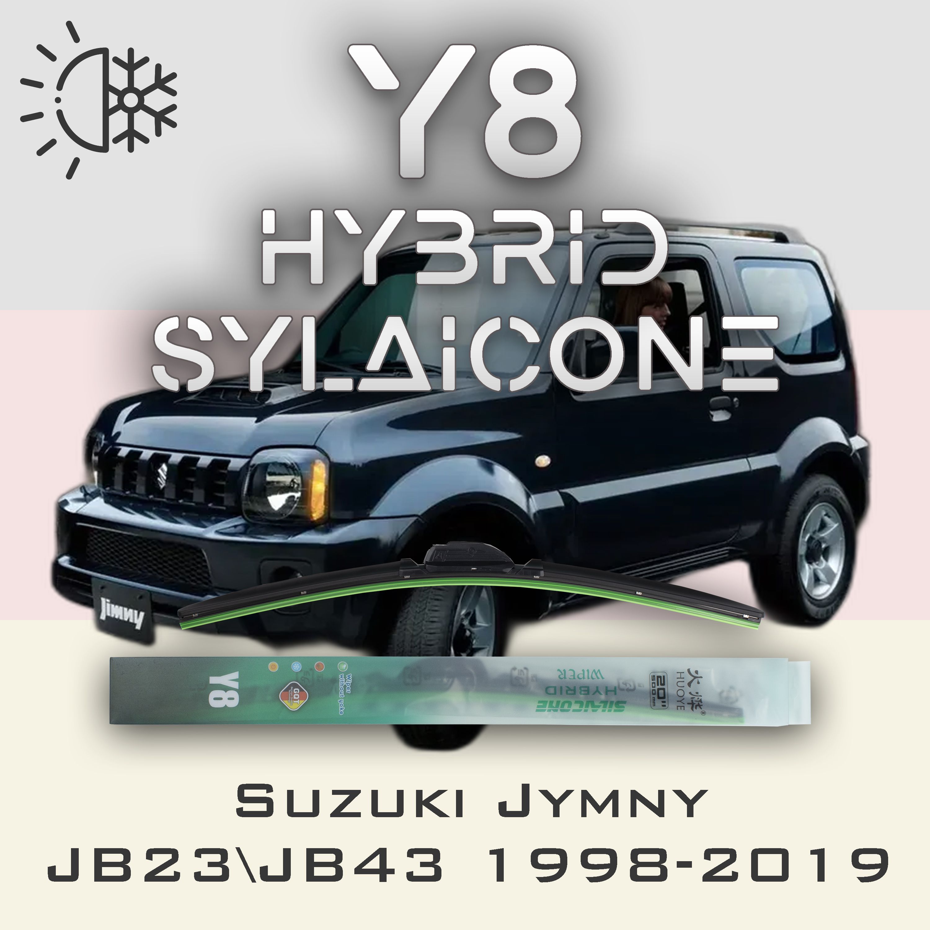 

Комплект щеток стеклоочистителя HUOYE Y8-Suzuki Jymny JB23\JB43 1998-2019, Y8