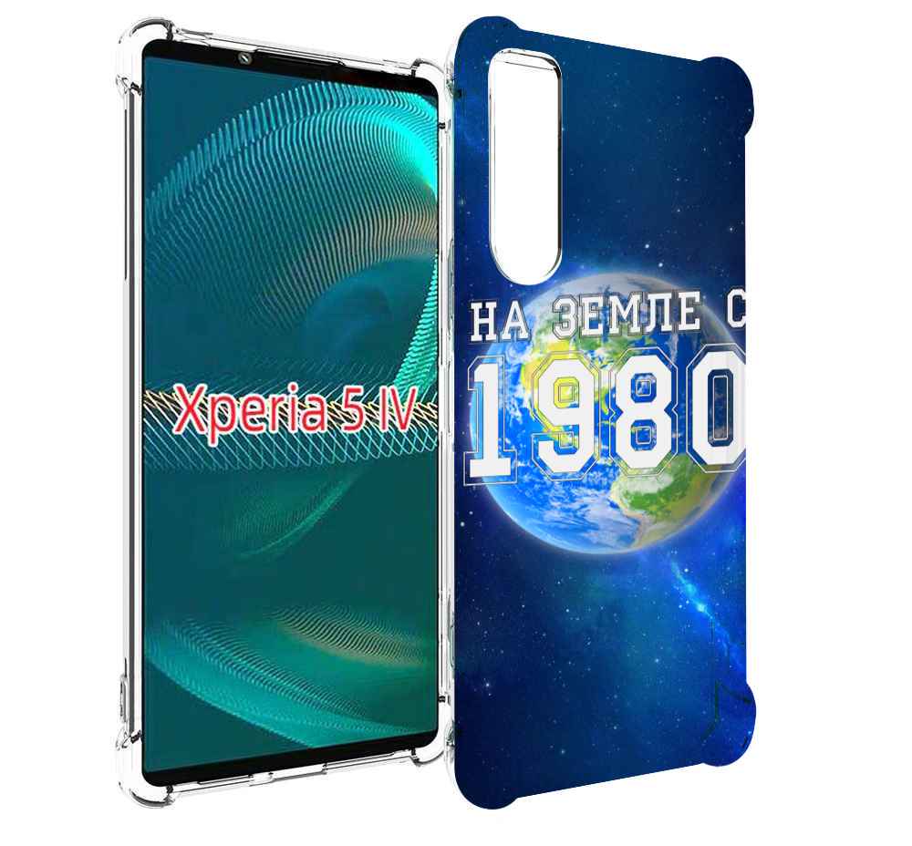 

Чехол MyPads На-Земле-с-1980 для Sony Xperia 5 IV (5-4), Прозрачный, Tocco