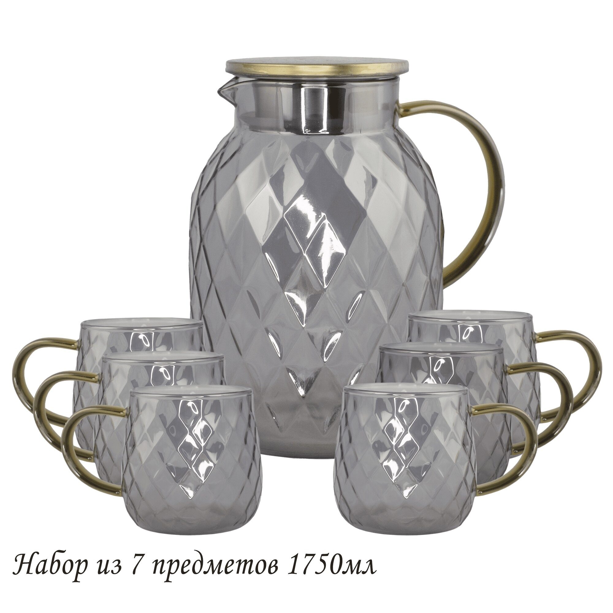 

Набор графин 1750мл и 6 стаканов Lenardi (183493), Прозрачный, 160-254