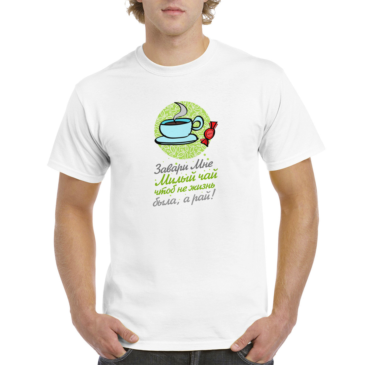 

Футболка женская CoolPodarok 0M043839 белая 50 RU, Белый, 0M043839