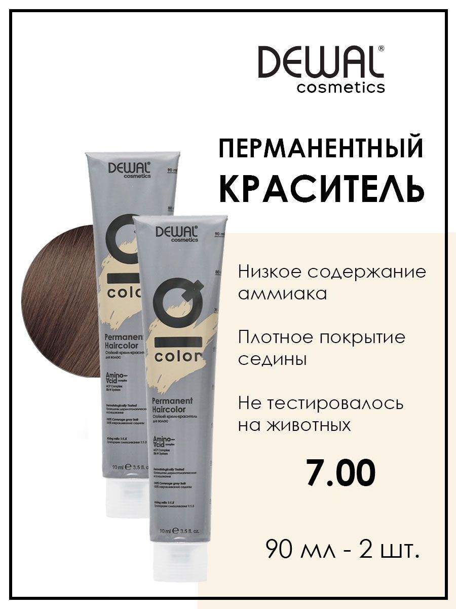 

Профессиональная Краска Для Волос Dewal Cosmetics 7.00 Iq Color 90 Мл 2 Шт, Белый, DC7.00_2