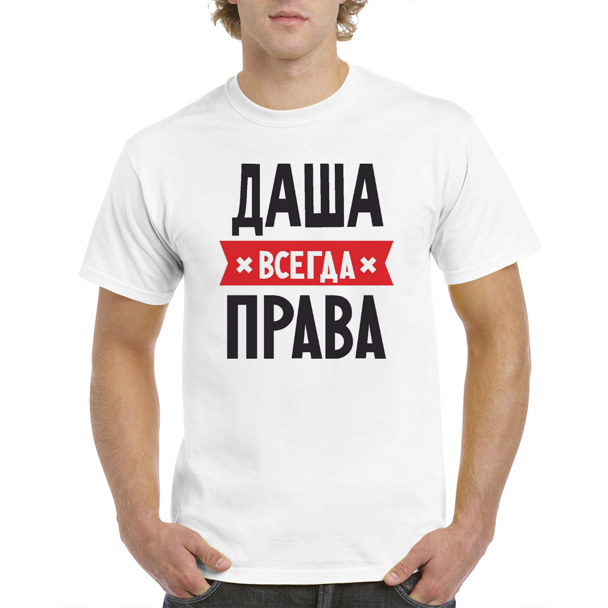 

Футболка женская CoolPodarok 50M04388 белая 50 RU, Белый, 50M04388