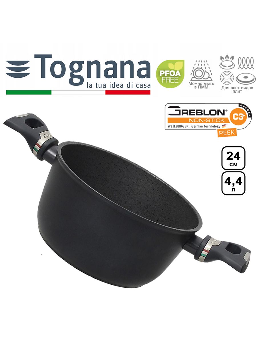 Кастрюля Tognana ITALIKA PREMIUM 4.4 л 24 см, W97581EITAL-01