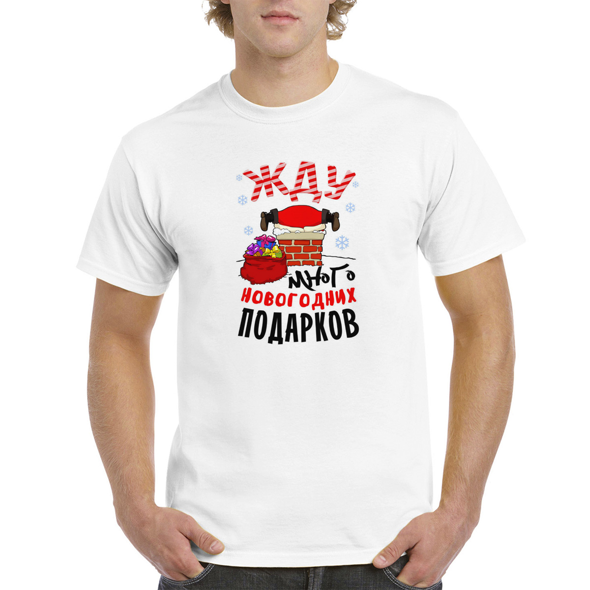 

Футболка унисекс CoolPodarok M0151123 белая 58 RU, Белый, M0151123