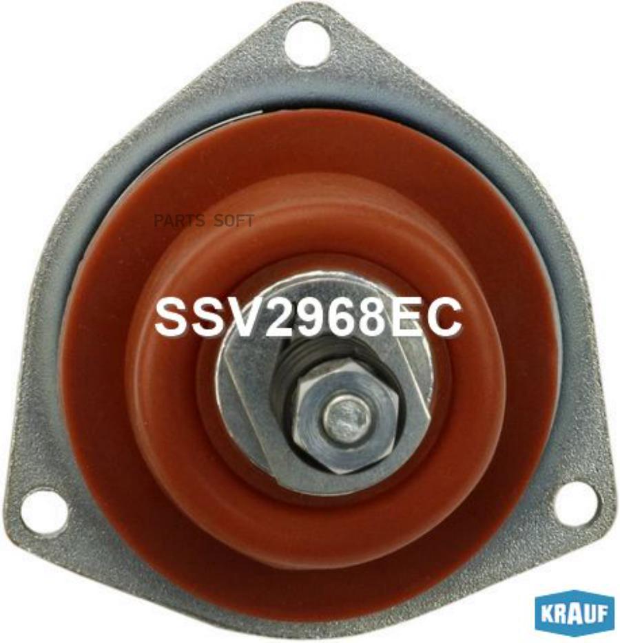 

Втягивающее реле стартера Krauf ssv2968ec