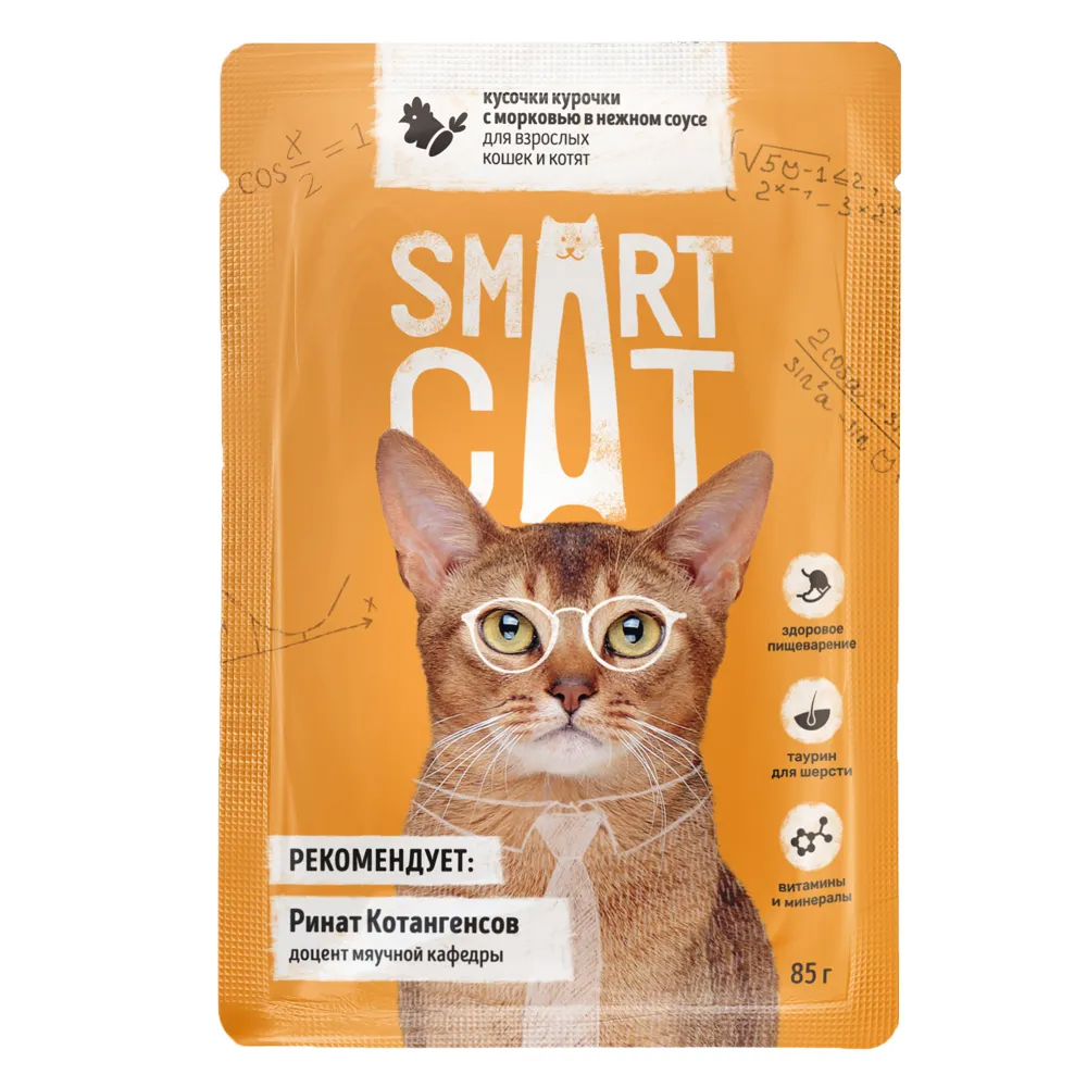 фото Влажный корм для кошек и котят smart cat курочка, 25шт по 85г