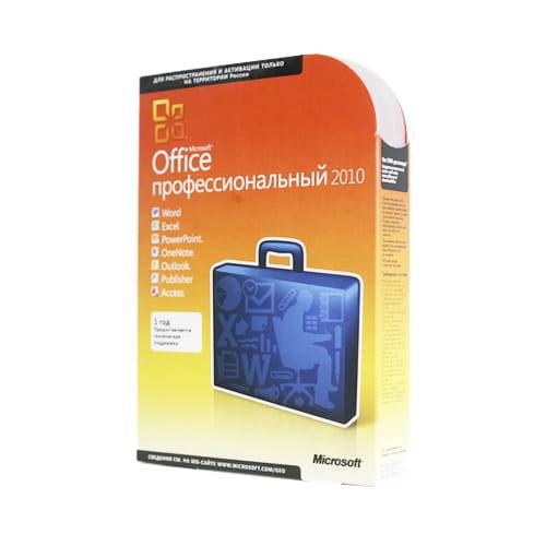 

Office 2010 Professional (x32/x64) RU BOX, Office