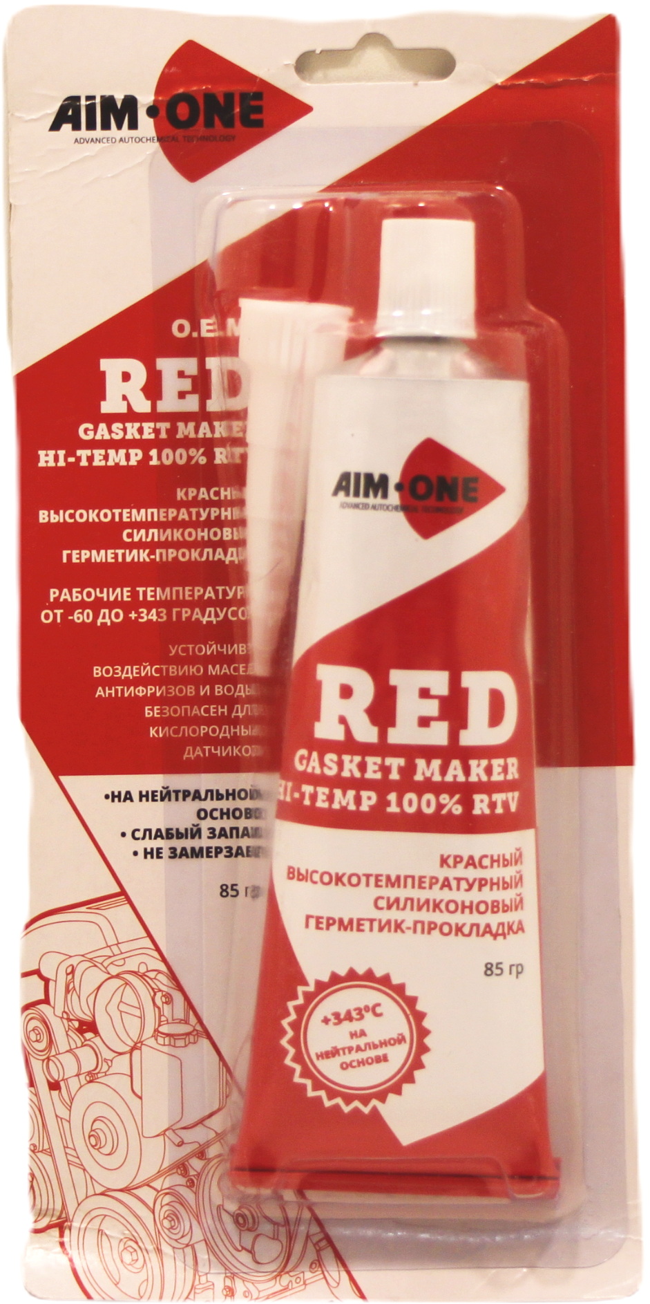 Герметик Для Прокладок 85гр Красный Aim One Red Rtv Gasket Maker Neutral Type Gm Rd0085 AI