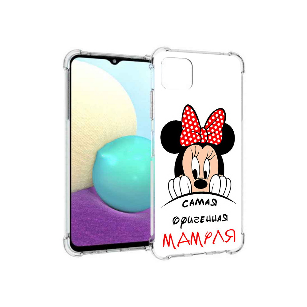 

Чехол MyPads Tocco для Samsung Galaxy A22s 5G Самая лучшая мамуля Мини Маус, Прозрачный, Tocco