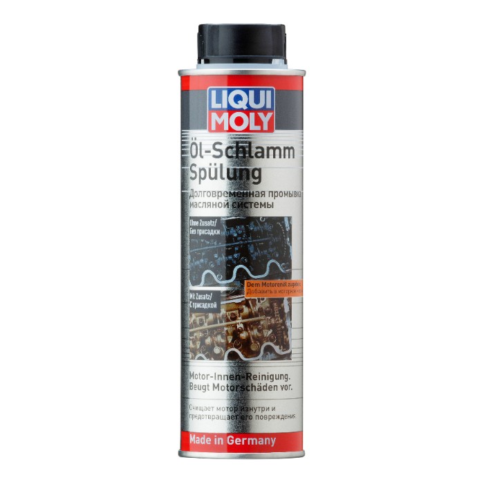 Промывка Liqui Moly для масляной системы долговременная 1990 300 мл 1709₽