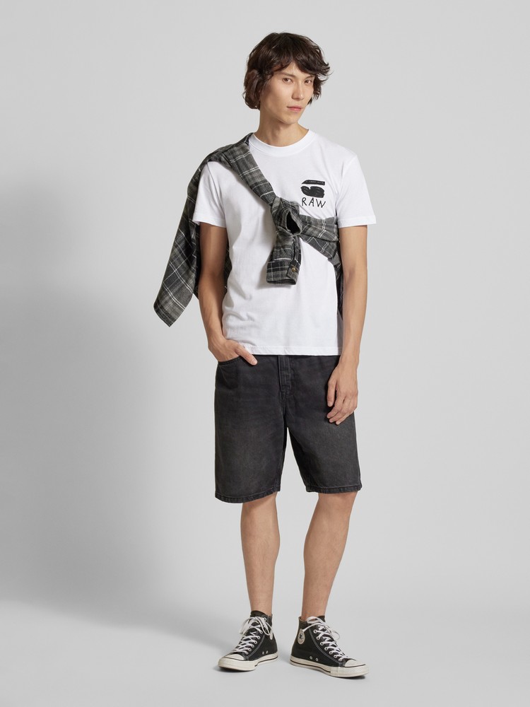 

Футболка мужская G-Star Raw D25700-336 белая XS, Белый, D25700-336