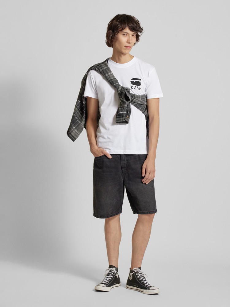 

Футболка мужская G-Star Raw D25700-336 белая XXL, Белый, D25700-336