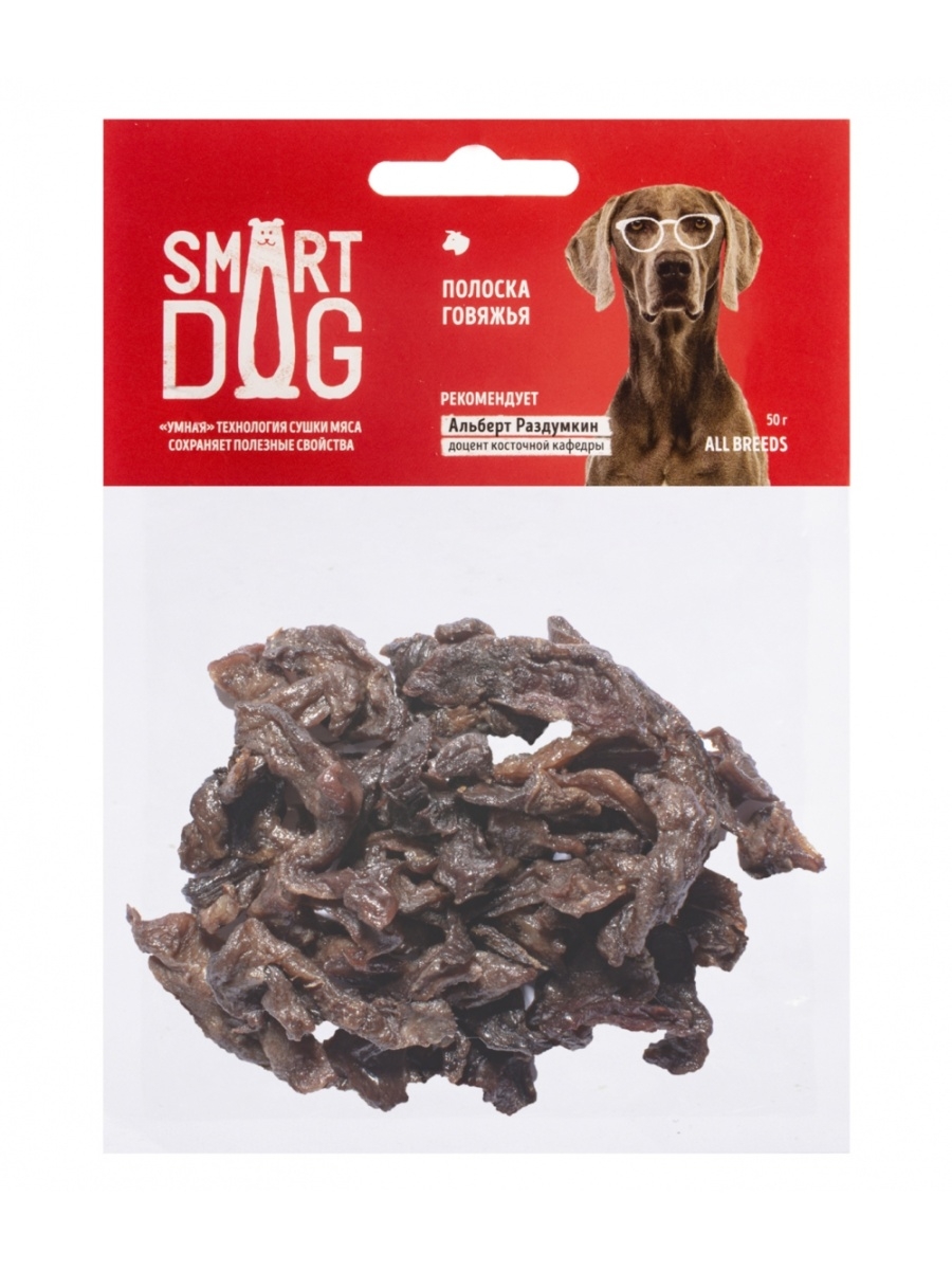 Лакомство для собак Smart Dog Полоска говяжья, 50г