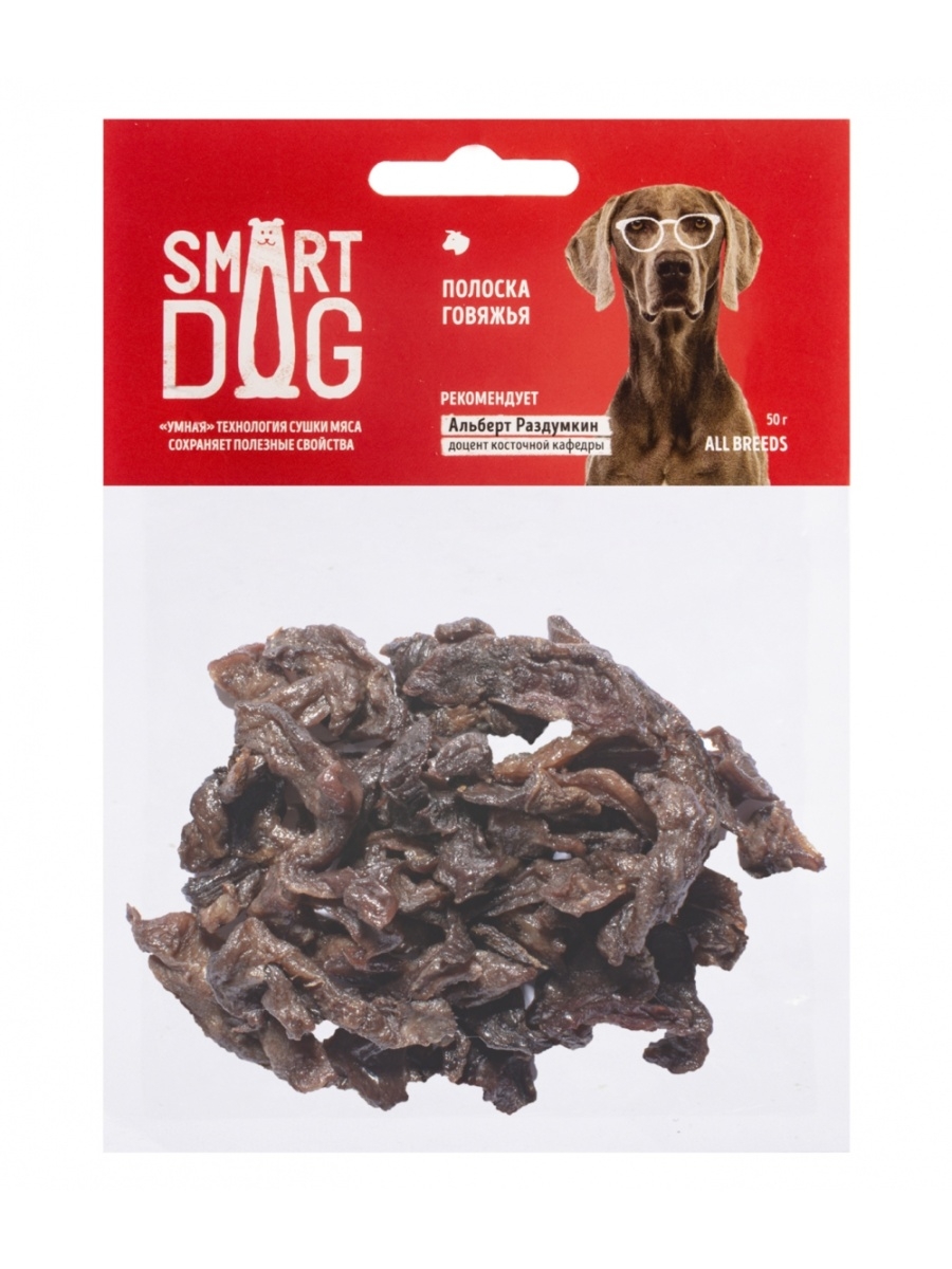 фото Лакомство для собак smart dog полоска говяжья 50г