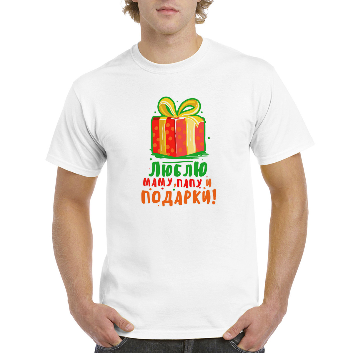 

Футболка унисекс CoolPodarok M0151139 белая 48 RU, Белый, M0151139