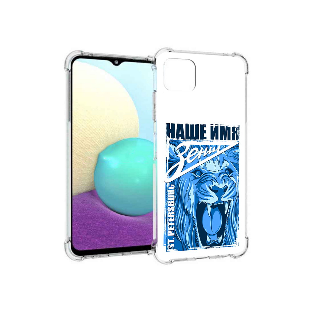 

Чехол MyPads Tocco для Samsung Galaxy A22s 5G ФК наше имя зенит (PT226906.544.183), Прозрачный, Tocco