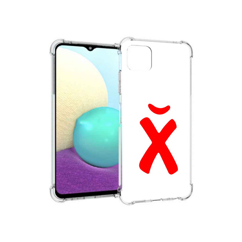 

Чехол MyPads Tocco для Samsung Galaxy A22s 5G абстракция буква х (PT226906.544.209), Прозрачный, Tocco