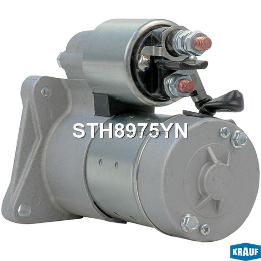 

Стартер Krauf sth8975yn