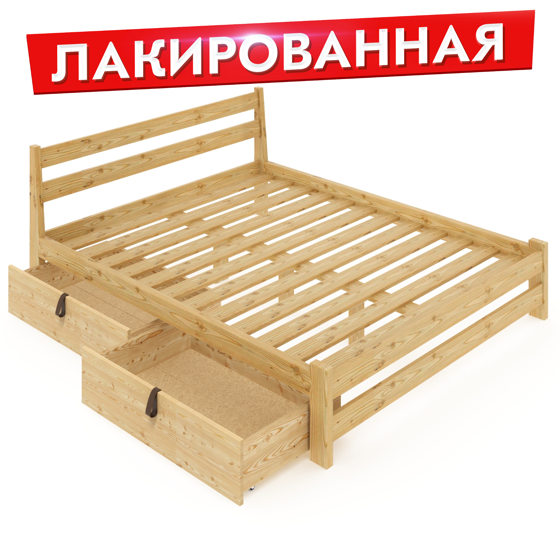 

Кровать  Solarius Классическая 120mlak-2yash бежевый 120х200 см, 120mlak-2yash