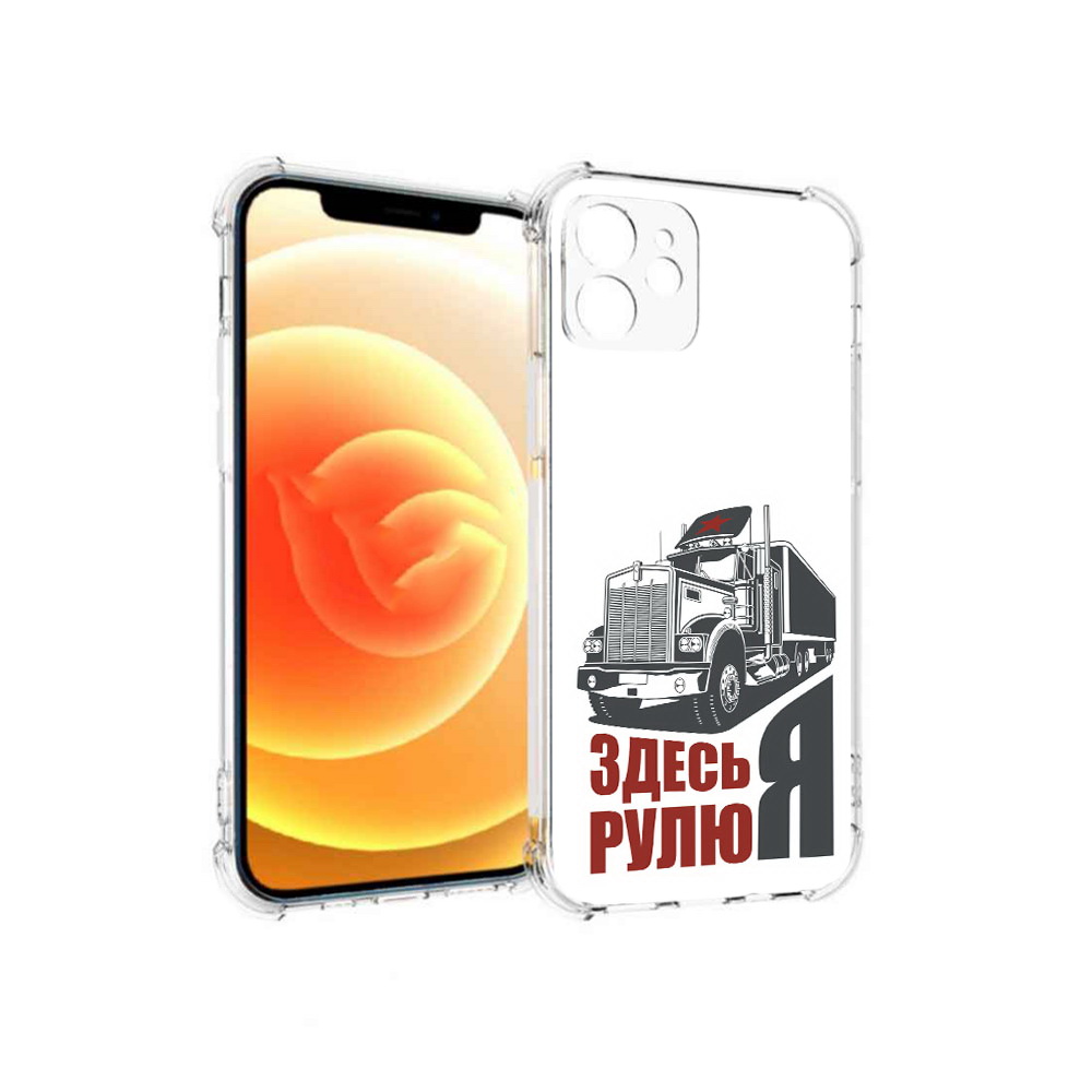 

Чехол MyPads Tocco для Apple iPhone 12 здесь я рулю (PT157543.607.355), Прозрачный, Tocco