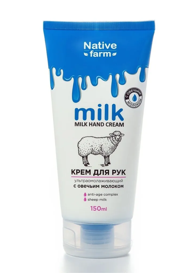 

Крем для рук Family Cosmetics Milk Native Farm Ультраомолаживающий 150 мл 2 шт